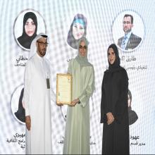 GDRFA Dubai recognizes 9 creative employees