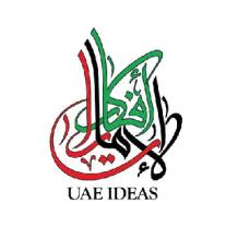  UAE IDEAS.2019