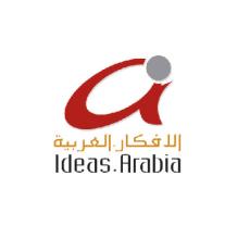IDEAS. ARABIA 2020