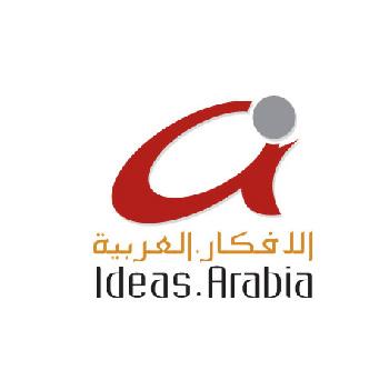 IDEAS. ARABIA 2020