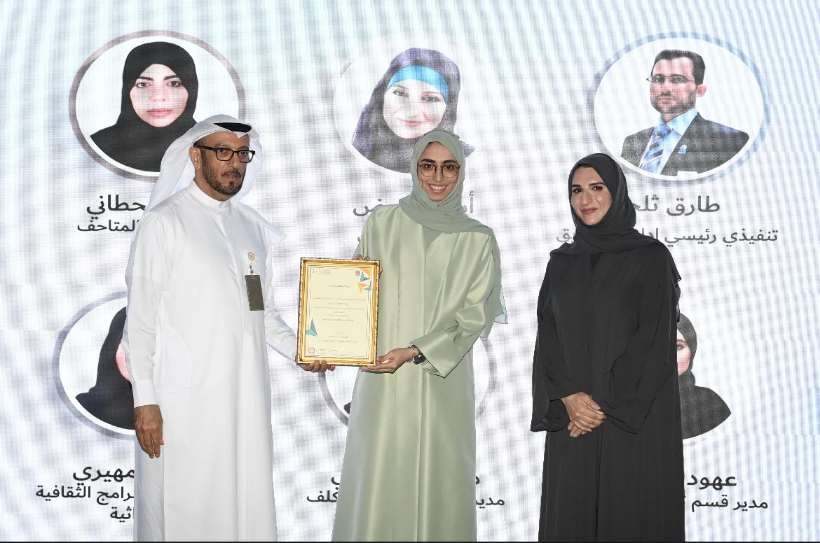 GDRFA Dubai recognizes 9 creative employees