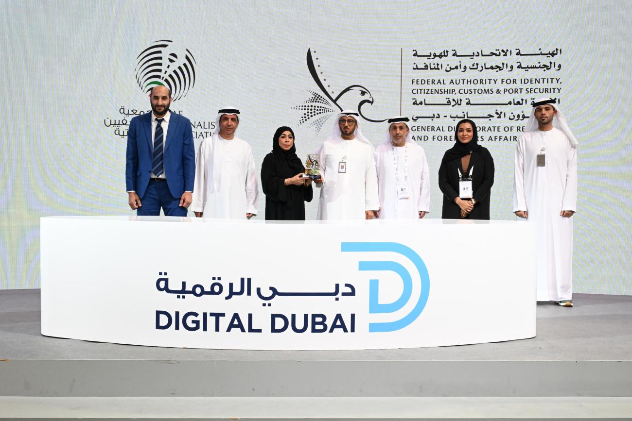 The General Directorate of Residency and Foreigners Affairs in Dubai and the UAE Journalists Association Sign MoU to Enhance Media Cooperation and Develop Human Resources