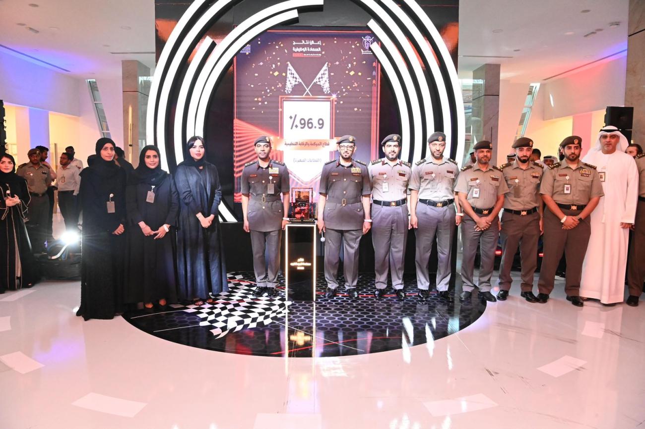 GDRFA Dubai Announces Top Achievers Across Sectors