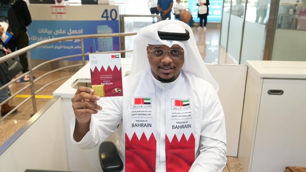 Bahraini travellers greeted at Dubai Airports with special 'Bahrain is Heart and Eye' Stamp