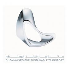  Dubai Award For Sustainable Transport.2016
