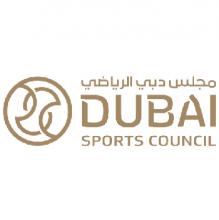 مجلس دبي الرياضي2021