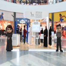 GDRFA launches "We Are Here For You" campaign in Dubai Hills Mall