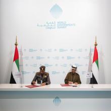  GDRFA Dubai and Ajman Chamber Forge Strategic Partnership for Sustainable Development