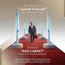 One Year After Its Launch… The “Red Carpet” Seamless Travel Service Reflects GDRFA Dubai’s Vision fo