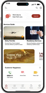 Mobile Screen 1